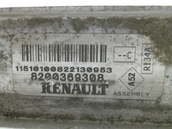 Radiateur - condenseur clim RENAULT TWINGO