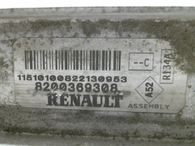 Radiateur - condenseur clim RENAULT TWINGO