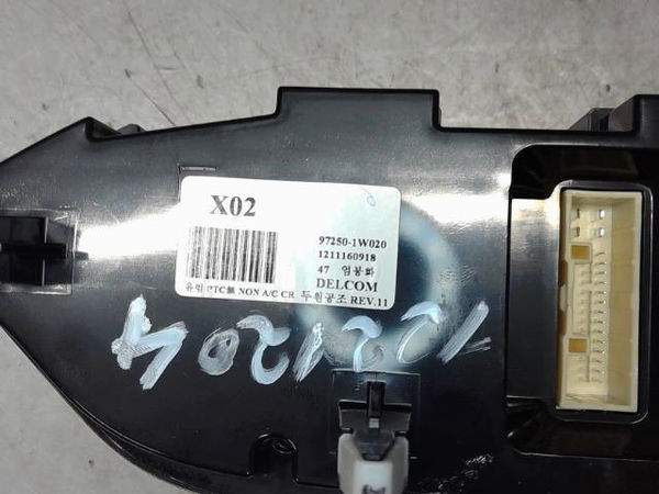 Commande de chauffage Kia RIO III (UB) 1.25 cvvt (2011-2017)