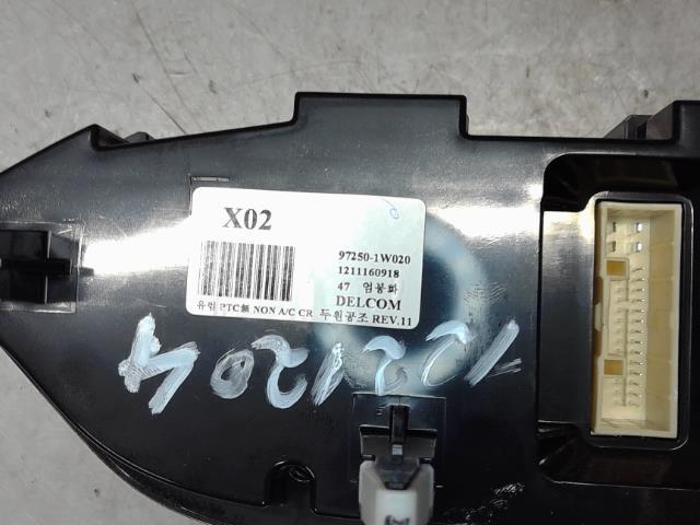 Commande de chauffage Kia RIO III (UB) 1.25 cvvt (2011-2017)