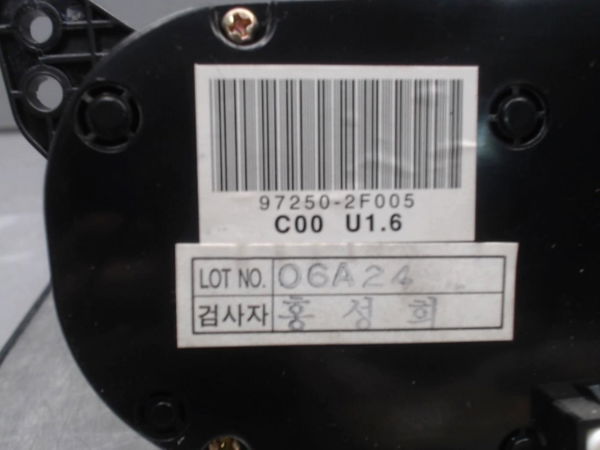 Commande de chauffage Kia CERATO I A trois volumes (LD) 1.6 crdi (2005-2009)
