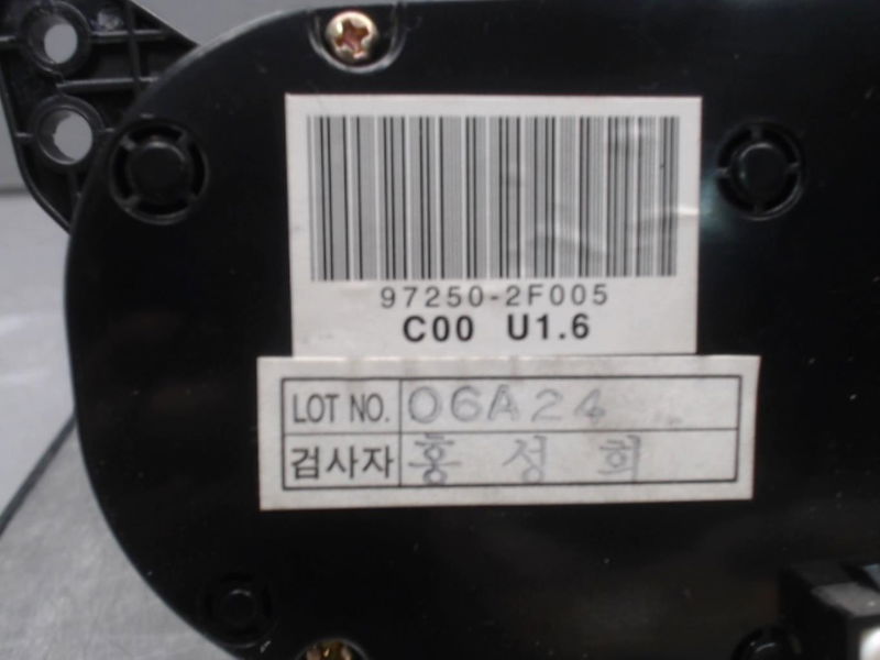Commande de chauffage Kia CERATO I A trois volumes (LD) 1.6 crdi (2005-2009)