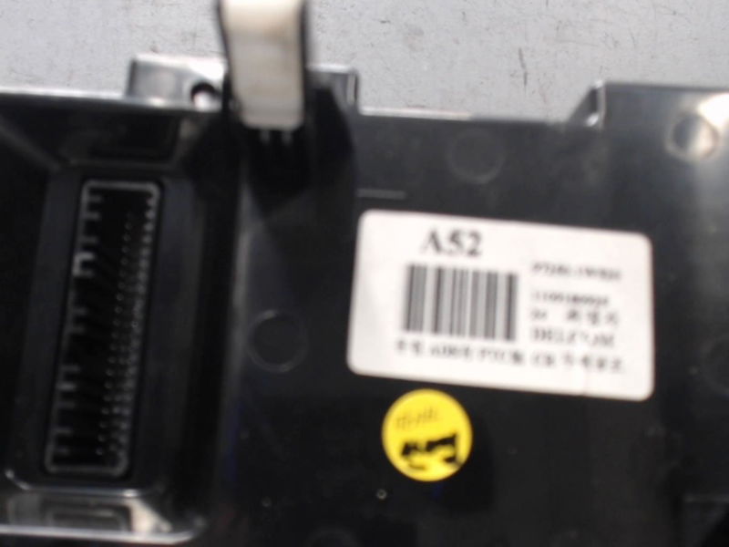 Commande de chauffage Kia RIO III (UB) 1.4 cvvt (2011-2017)
