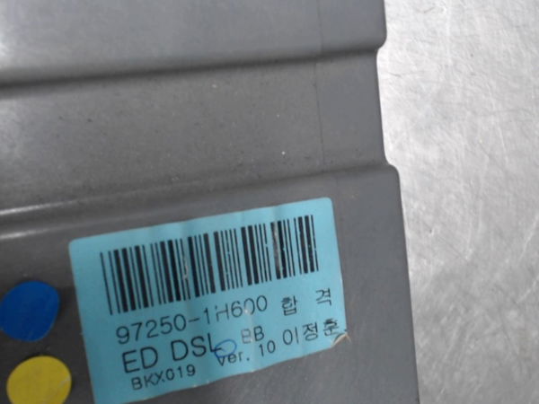 Commande de chauffage Kia CEE'D 3-5 portes (ED) 1.6 crdi 115 (2006-2012)
