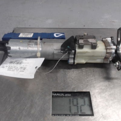 Serrure hayon Audi A4 B8 Avant (8K5) 3.2 fsi quattro (2008-2012)
