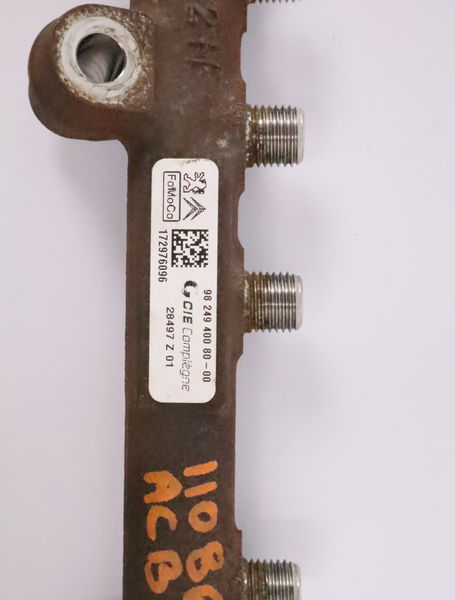 Rampe injection Citroën C3 III (SX) 1.6 bluehdi 100 (2016)