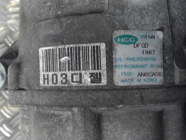 Compresseur air conditionne Kia PRO CEE'D (ED) 1.6 crdi 115 (2008-2012)