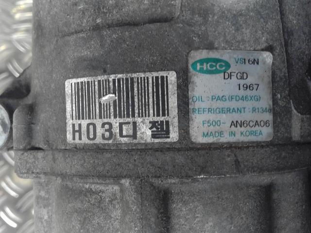 Compresseur air conditionne Kia PRO CEE'D (ED) 1.6 crdi 115 (2008-2012)