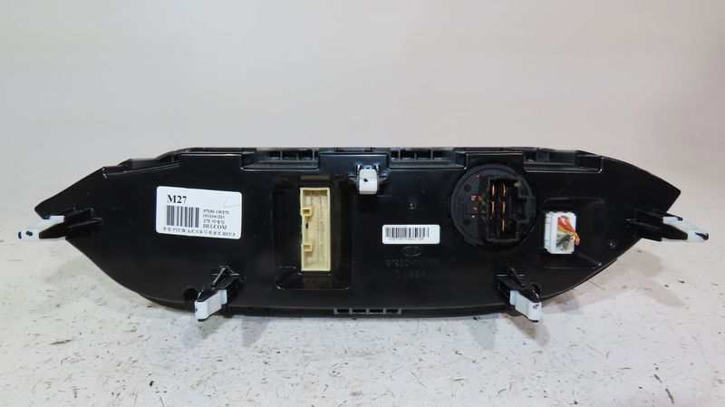 Commande de chauffage Kia RIO III (UB) 1.2 cvvt (2014-2017)