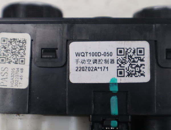 Commande de chauffage Dacia SPRING Ev (b6m1) (2020) 5 portes
