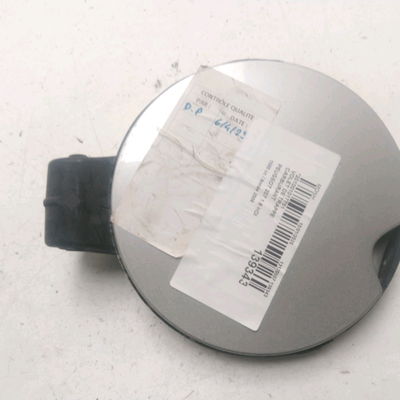 Volet de trappe carburant PEUGEOT 207