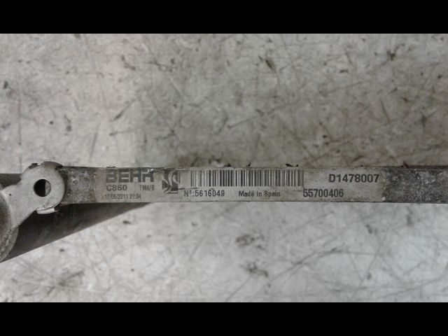 Condenseur clim Citroën C4 I (LC_) 1.6 hdi (2004-2011)