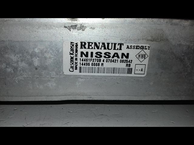 Echangeur air Renault CLIO V (B7_) Tce 90 (b7mt) (2020)