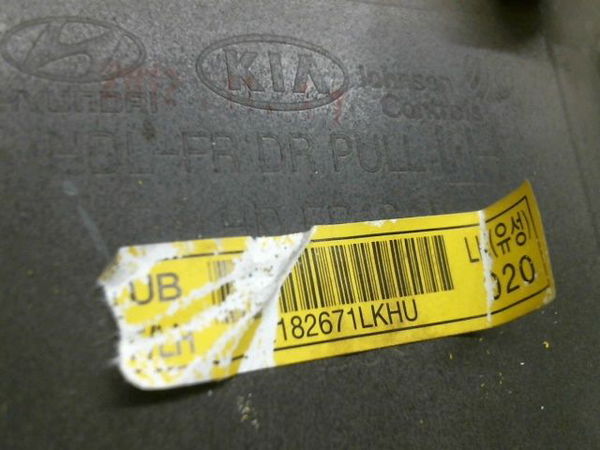 Commande lève-glace porte avant gauche KIA RIO 1.2 85CH STYLE
