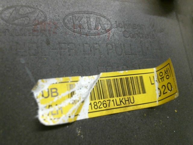 Commande lève-glace porte avant gauche KIA RIO 1.2 85CH STYLE