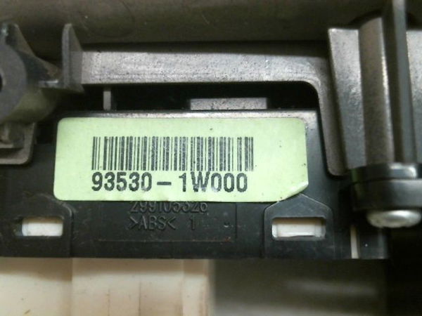 Commande lève-glace porte avant gauche KIA RIO 1.2 85CH STYLE