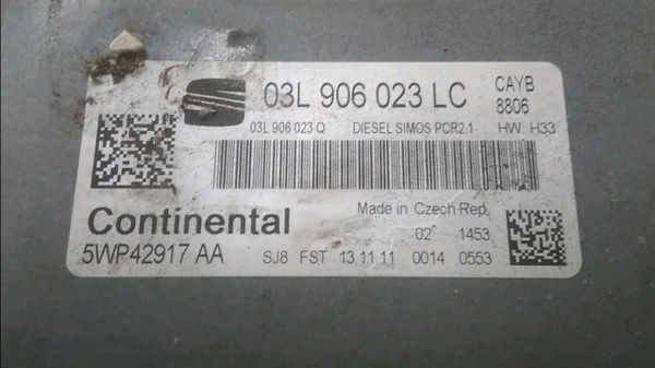 Calculateur moteur SEAT IBIZA