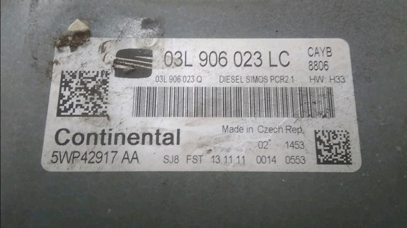 Calculateur moteur SEAT IBIZA