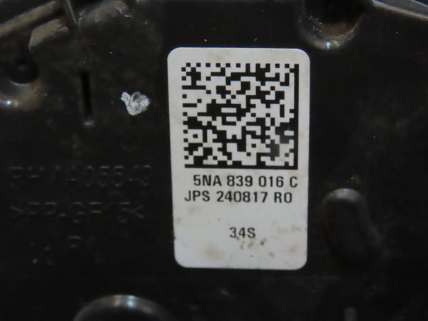 Serrure porte ard VOLKSWAGEN TIGUAN