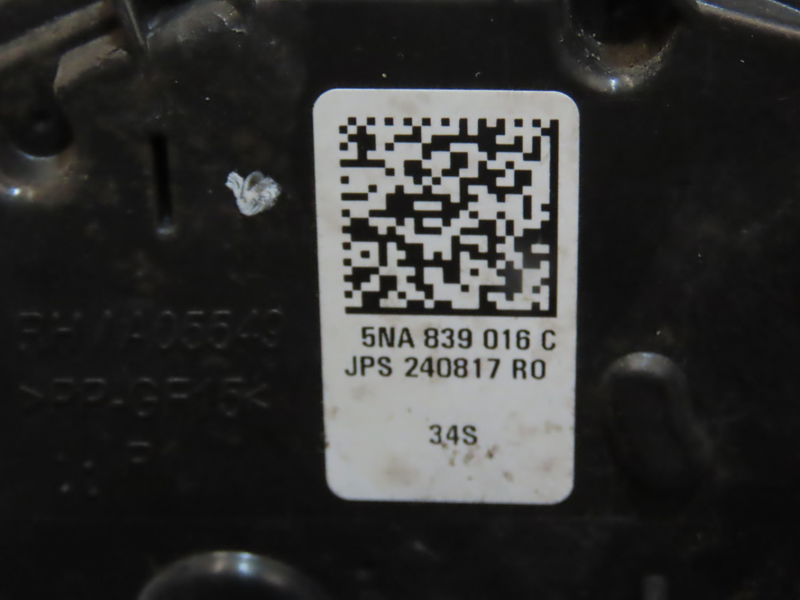Serrure porte ard VOLKSWAGEN TIGUAN