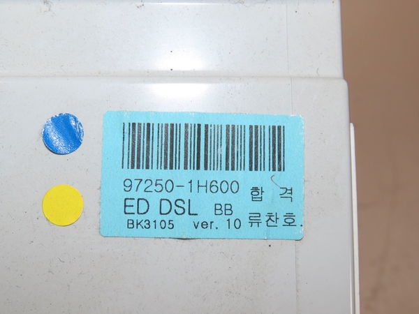 Commande de chauffage Kia CEE'D 3-5 portes (ED) 1.6 crdi 90 (2006-2012)
