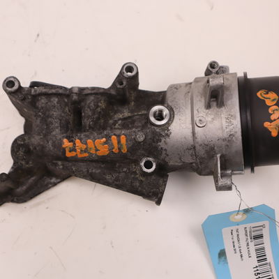 Support filtre a huile Fiat PANDA (169_) 1.3 d multijet 4x4 (169.axc2a) (2004)