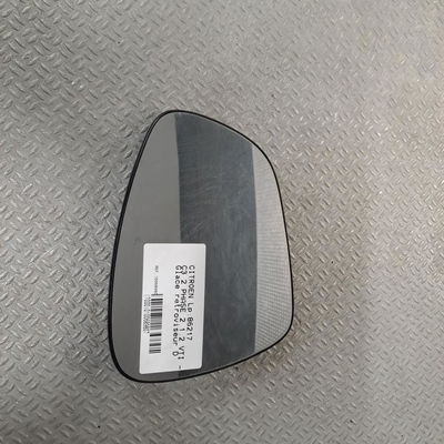 Glace  retroviseur exterieur droit Citroën C3 II (SC_) 1.2 vti 82 (2012-2016) 5 portes