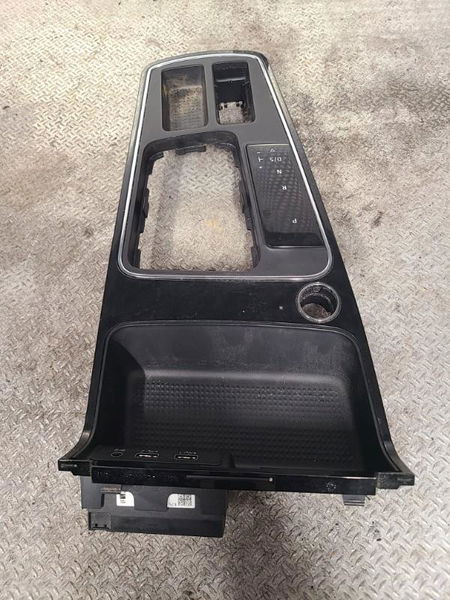 Console Seat LEON (5F1) 1.5 tsi (2018-2020)