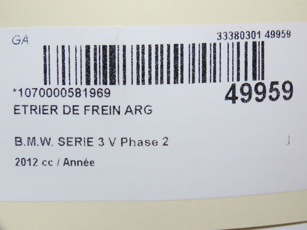 Etrier de frein arrière gauche Bmw 3 (F30, F80) 335 i (2011-2015)
