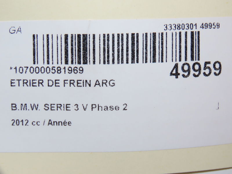 Etrier de frein arrière gauche Bmw 3 (F30, F80) 335 i (2011-2015)