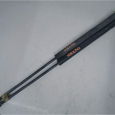 Verin droit hayon Peugeot 206 (2L_, 2M_) 1.4 hdi eco 70 (2009-2013) 5 portes