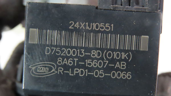 Antivol de direction Ford FIESTA VI (CB1, CCN) 1.4 tdci (2010-2012) 3 portes