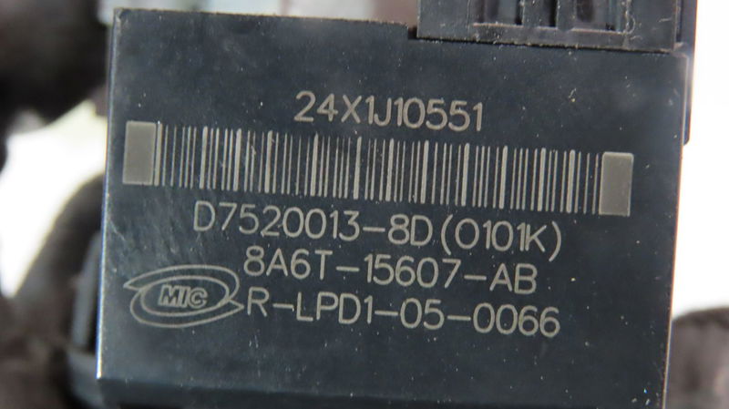 Antivol de direction Ford FIESTA VI (CB1, CCN) 1.4 tdci (2010-2012) 3 portes
