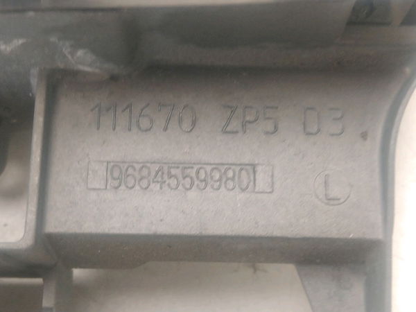 Poignee ext porte ard Citroën C3 II (SC_) 1.2 vti 82 (2012-2016) 5 portes