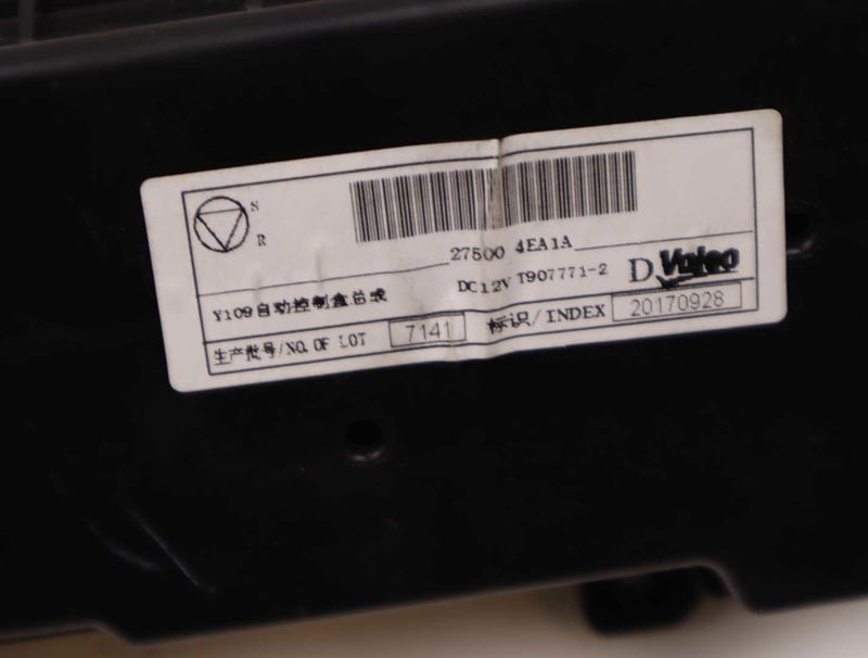 Commande de chauffage Nissan QASHQAI II SUV (J11, J11_) 1.2 dig-t (2013)