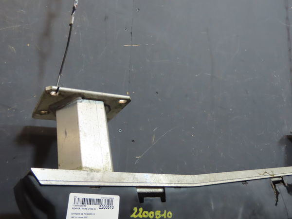 Renfort pare-choc avant Citroën C4 GRAND PICASSO I (UA_) 2.0 hdi 138 (2006-2013)