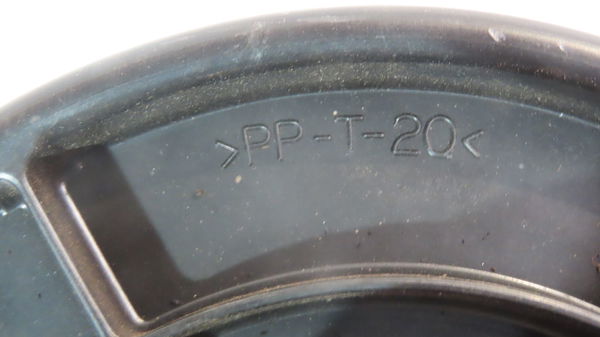Moteur ventilateur chauffage Nissan PICK UP (D22) 2.5 td 4wd (1998-2005)