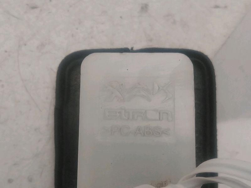 Actionneur serrure hayon Peugeot 2008 II (UD_, US_, UY_, UK_) 1.5 bluehdi 110 (udyhsk) (2021)