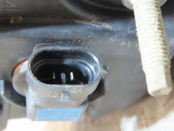 Phare antibrouillard avant droit Peugeot 407 (6D_) 2.0 hdi 135 (6drhrh, 6drhre, 6drhrg, 6drhrj) (2004-2010) 4 portes