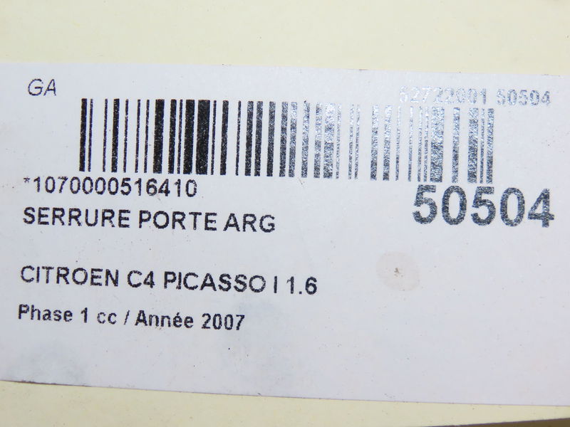 Serrure porte arg Citroën C4 PICASSO I Monospace (UD_) 1.6 hdi (2007-2013) 5 portes