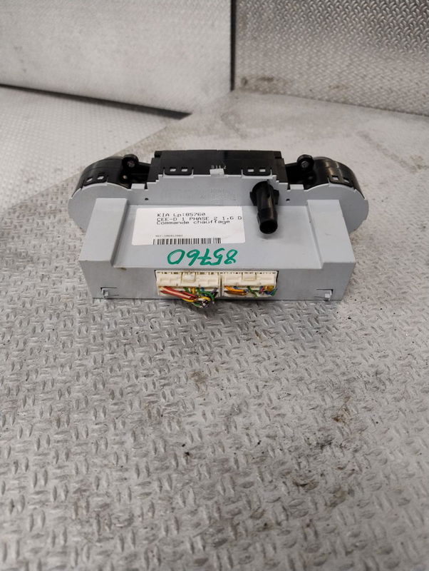 Commande de chauffage Kia CEE'D 3-5 portes (ED) 1.6 crdi 115 (2006-2012)