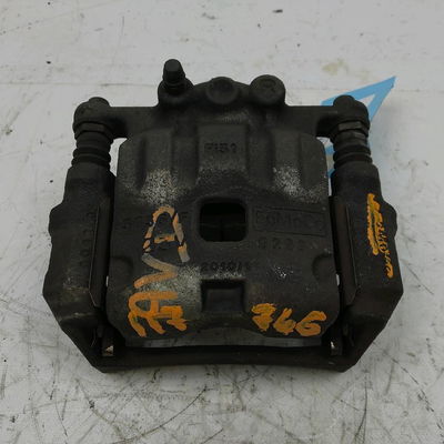Etrier de frein avant droit Ford FIESTA VI (CB1, CCN) 1.0 ecoboost (2013)
