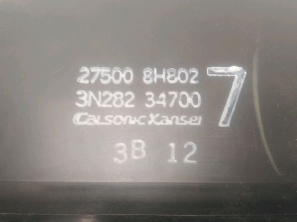 Commande de chauffage Nissan X-TRAIL I (T30) 2.2 di 4x4 (2001-2005)