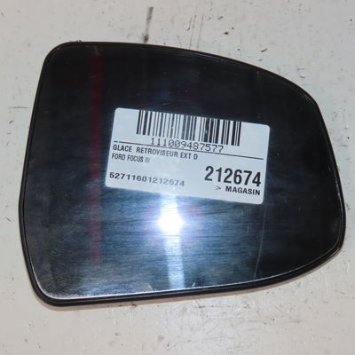 Glace  retroviseur exterieur droit Ford FOCUS III 1.6 tdci (2010-2017)
