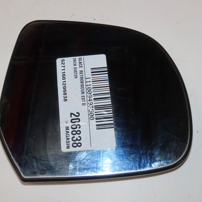 Glace  retroviseur exterieur droit Dacia DUSTER (HS_) 1.5 dci (2010-2018)