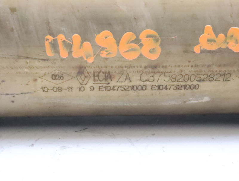 Catalyseur Renault TWINGO II (CN0_) 1.2 16v (cn0k, cn0v) (2007) 3 portes