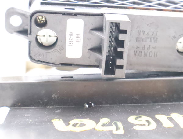 Commande de chauffage Honda CIVIC VII Hatchback (EU, EP, EV) 1.7 ctdi (ep4, eu9) (2002-2005)