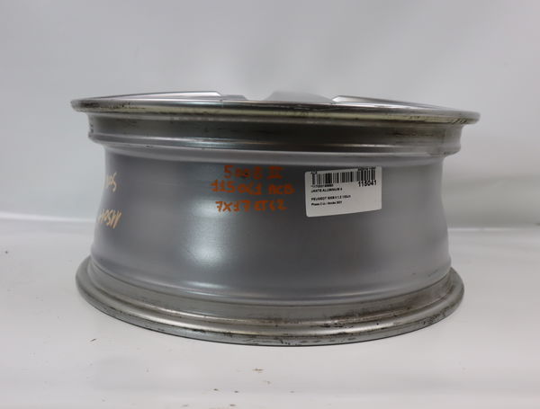 Jante aluminium 4 Peugeot 5008 II (MC_, MJ_, MR_, M4_) 1.2 (mrhnyh, mrhnyw, mrhnsj, mrhnsu, mrhnsm) (2016)