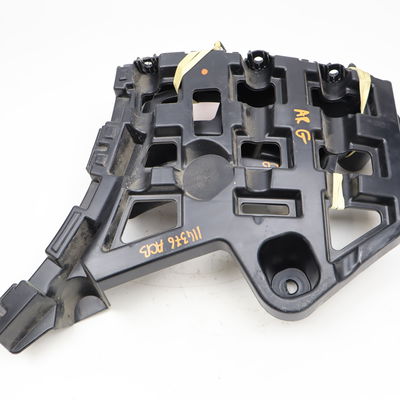 Support g pare-choc ar Peugeot 2008 II (UD_, US_, UY_, UK_) 1.5 bluehdi 130 (2019)