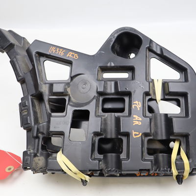 Support d pare-choc ar Peugeot 2008 II (UD_, US_, UY_, UK_) 1.5 bluehdi 130 (2019)